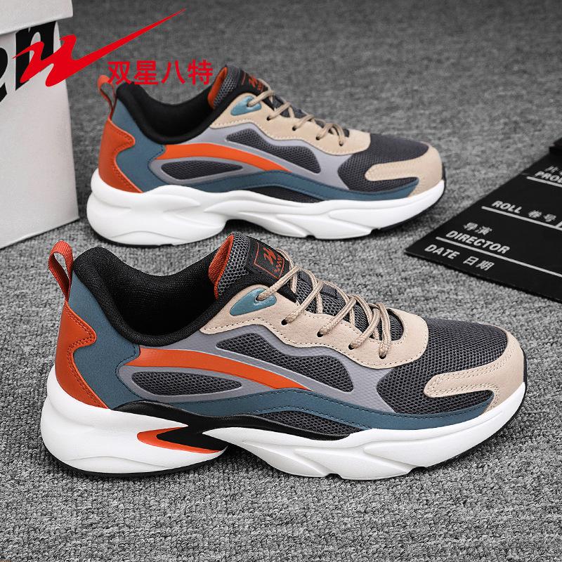 

Мужская обувь весна и осень повседневная универсальная дышащая мужская сетчатая спортивная кожаная обувь 48