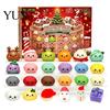 Holiday Desk Decorations 2026 Christmas Squeeze Toy Advent Calendar, 24-Day Dumpling Bun Fidget Decorative Figures Countdown Box, Soft TPR Stress