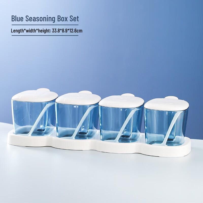 Набор пластиковых баночек для специй Chahua, 4 шт.