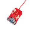 Ancient Style Embroidery Prayer Bag Portable Antique Sachet Pendant Diy Charms