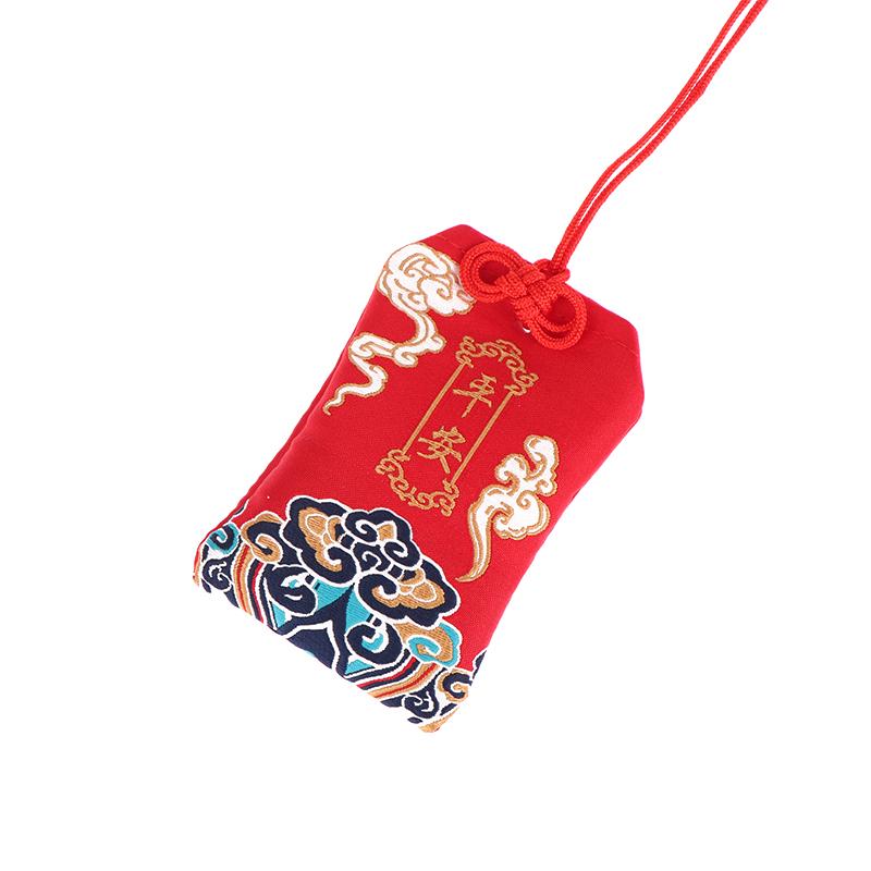 Ancient Style Embroidery Prayer Bag Portable Antique Sachet Pendant Diy Charms