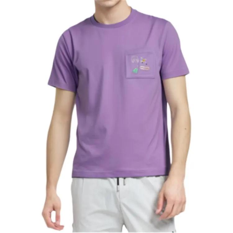 UNIQLO MINGZHENTANKENAN , LIANMINGKUAN T Shirt Unisex Blue Purple (Unisex) T-Shirts 462178 72