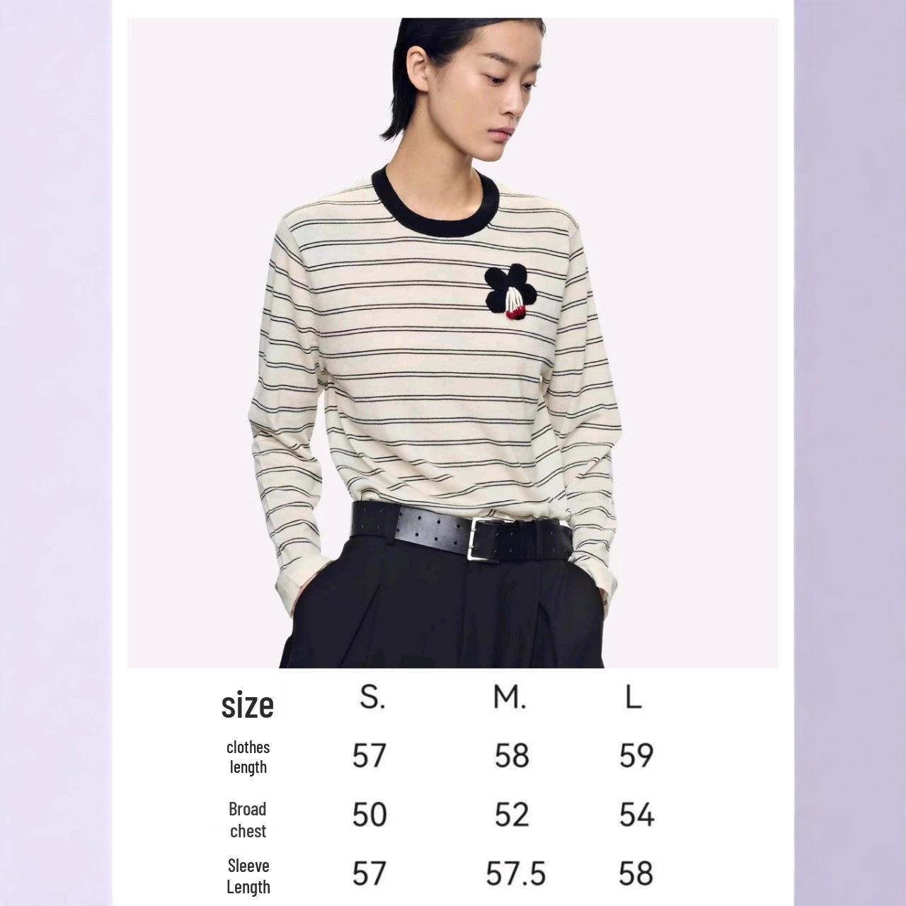 ER25 Early Spring Wool Blend Floral Stripe Knit Top - Round Neck and Long Sleeve Large белый