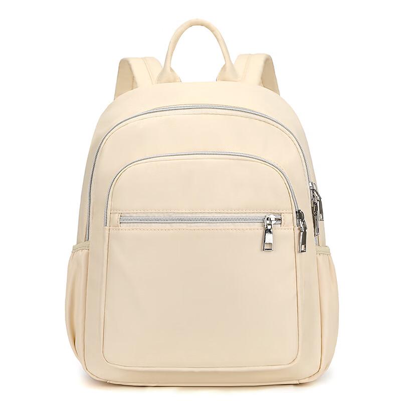 Women's Lightweight Diaper Backpack