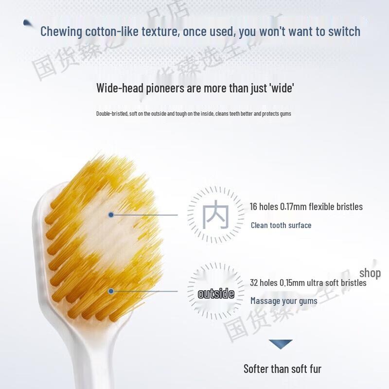 EBISU Accelerate Clean Wide Head Soft Toothbrush