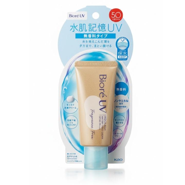 Fragrance-free type Water Skin Memory UV Kao Biore Aqua Rich 50g Sunscreen.