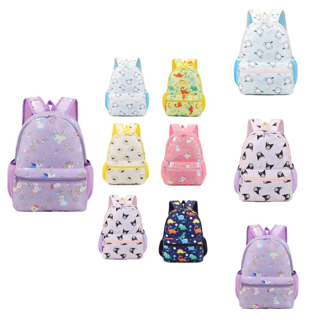 Adorable Cartoon Animal Backpack For Kindergarten Nylon Travel Bag For Kids