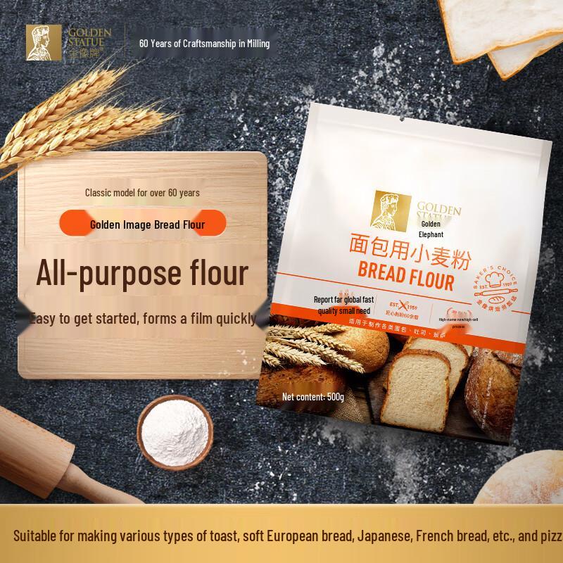 Golden Statue Brand Premium Baking Flours