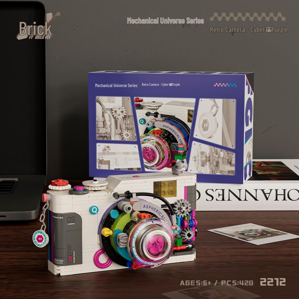 Educational Retro Camera Building Blocks: Compatible with Lego, Fun High-Block Toys for Boys & Girls, Perfect as Desktop Ornaments
