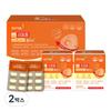 Youngjin Pharmaceutical Ssen Liposome Vitamin B Plus 2 Boxes (120 Tablets)