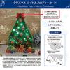 Sanrio Christmas Card Light Melody Card Green Tree with Christmas Accessories Message Card Greeting Card 442526 & JXPM37-4