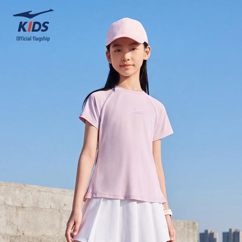 ERKE Girls' UV 50+ Quick Dry Summer T-Shirt