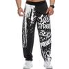 Koşu koşu pantolonları erkekler Polyester yumuşak vücut geliştirme Joggers Sweatpants Harem uzun pantolon spor spor alıştırma külodu