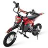 Trotinetă Electrică A12 pentru Copii 350W 4.5Ah Roți de 12'' Suspensie Față și Spate 3 Viteze 8-25KM/H Autonomie 19-22KM Trotinetă Electrică pentru Copii