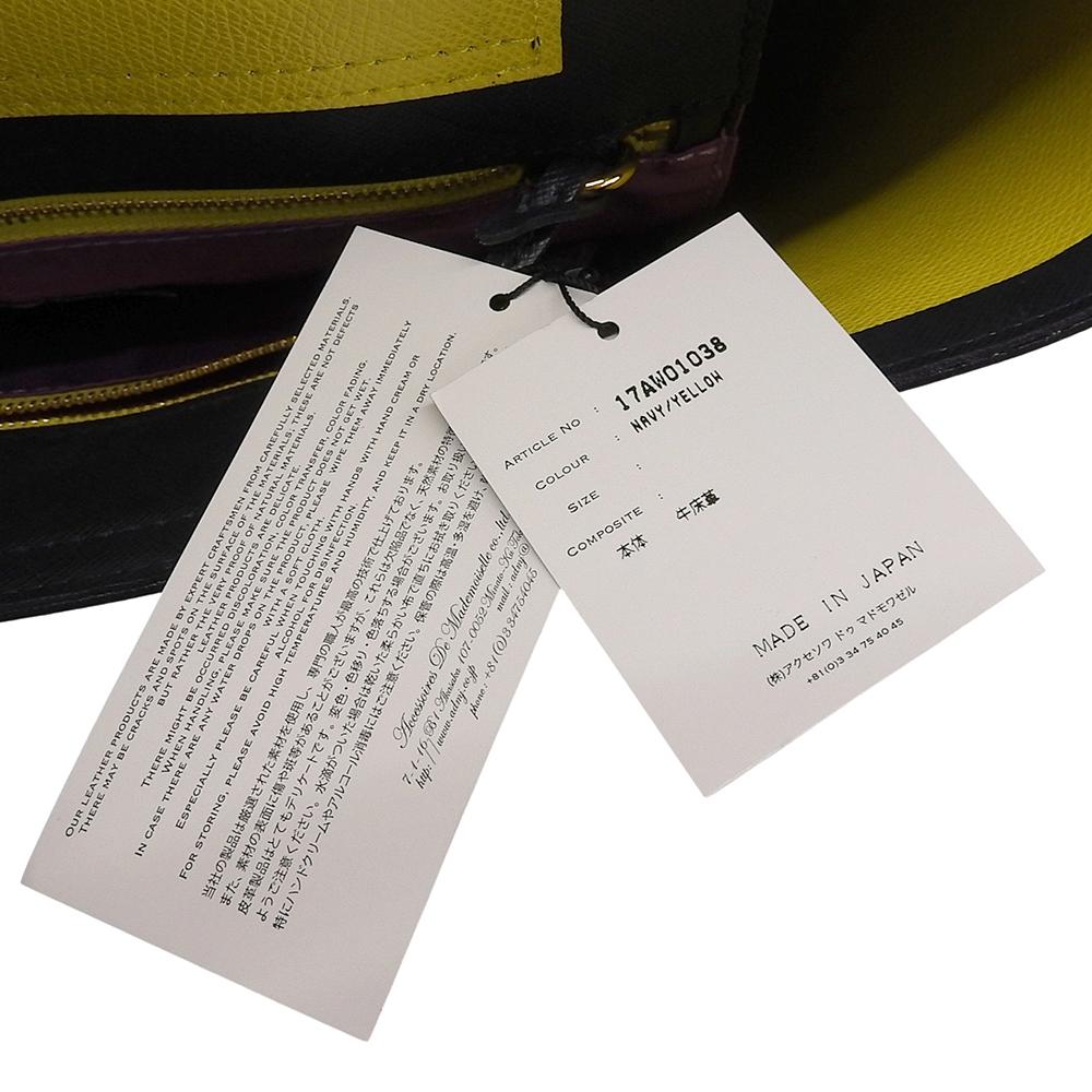 A.D.M.J. Accessoires De Mademoiselle Unused Calf Leather Square Tote Bag, Women's, Navy x Gold, 17AW01038 Tote Bag NavyUsed