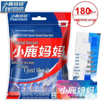 Little Deer Mom Classic Dental Floss Picks, 180 Count