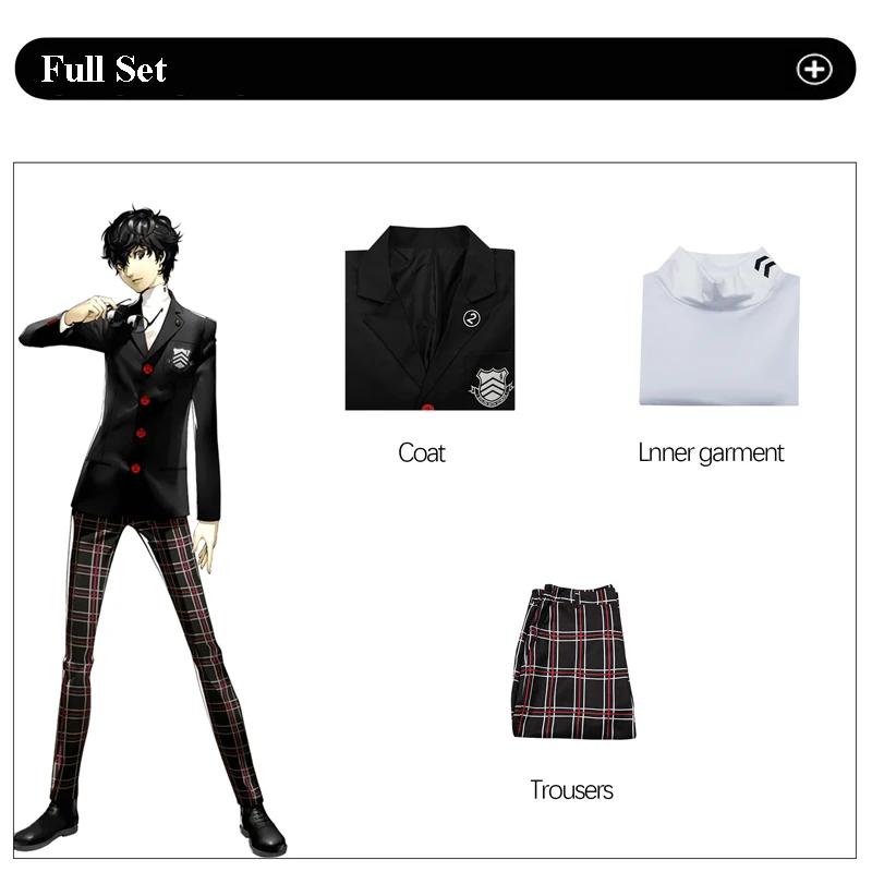 Anime Amamiya Ren Cosplay Costumes For Men Women Game Kasumi Yoshizawa School Uniform Halloween Coat Pants Clothes Set