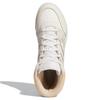 Adidas Drop Step Se 'Chalk White' Sneakers GV9324