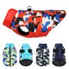Warm Pet Clothe Winter Windproof Puppy Jacket Coat Camouflage Print Sleeveless Apparel With D-ring For Small Dogs Cats Yorkshire