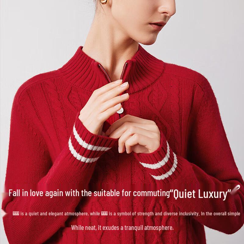 Navigare Women's Half-Zip Casual Sweater
