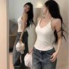 Korean Spicy Girl Sleeveless Halter Camisole Vest - Women's Slim Fit Summer Top with Beautiful Back Design