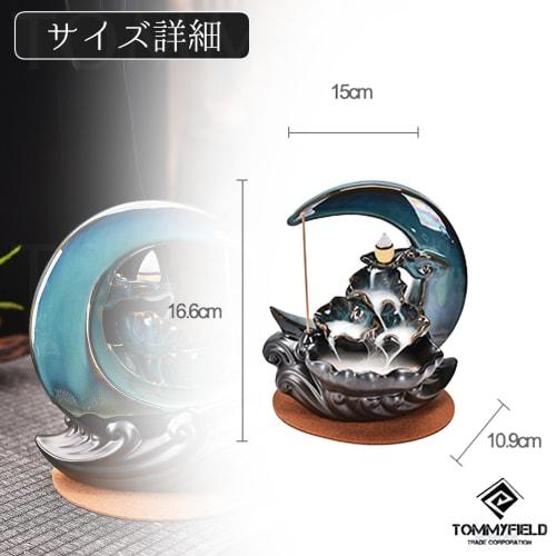 TOMMYFIELD Backflow Incense Burner, Flowing Incense, Incense Burner, Incense Burner, Incense Holder, Backflow Incense Burner (Incense)