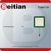 North Sky BT-T040 Big Dipper RDSS First Gen Passive Antenna for GNSS Communication & Positioning