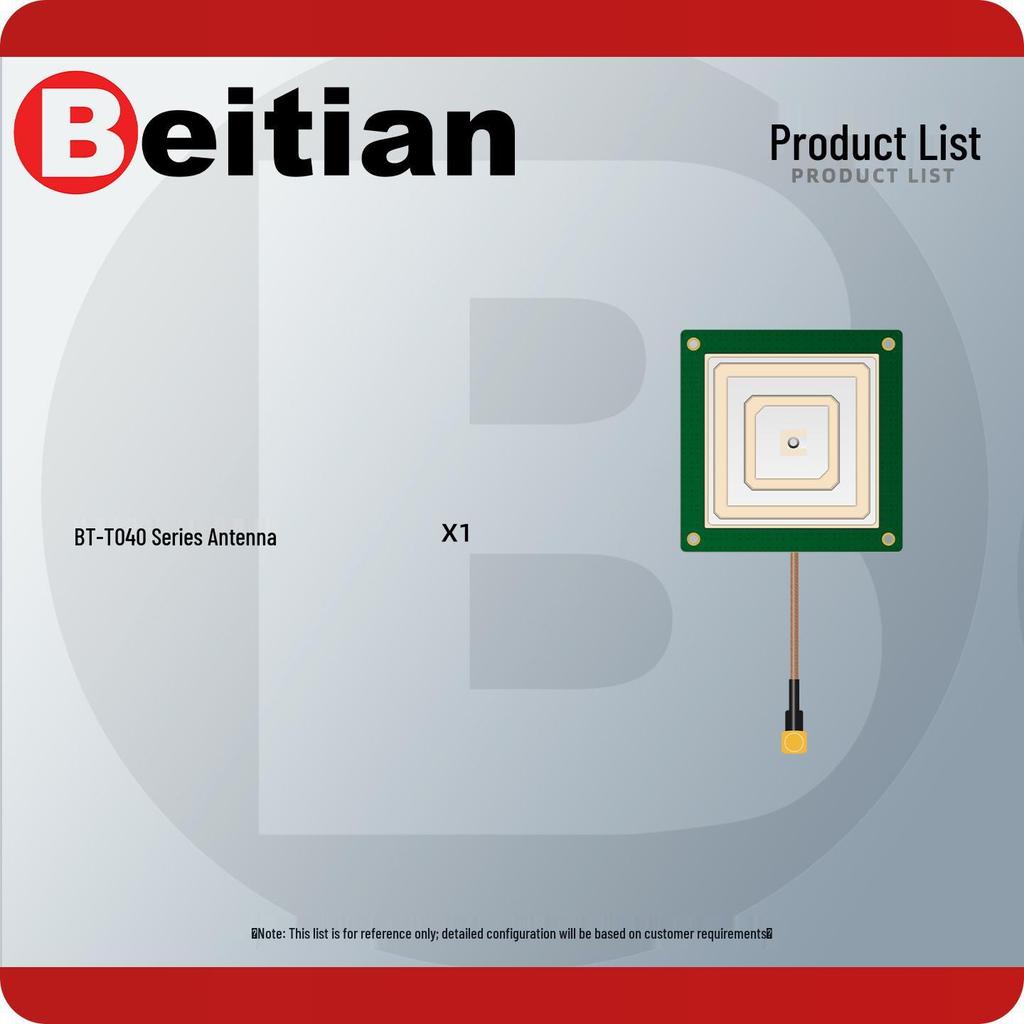 North Sky BT-T040 Big Dipper RDSS First Gen Passive Antenna for GNSS Communication & Positioning