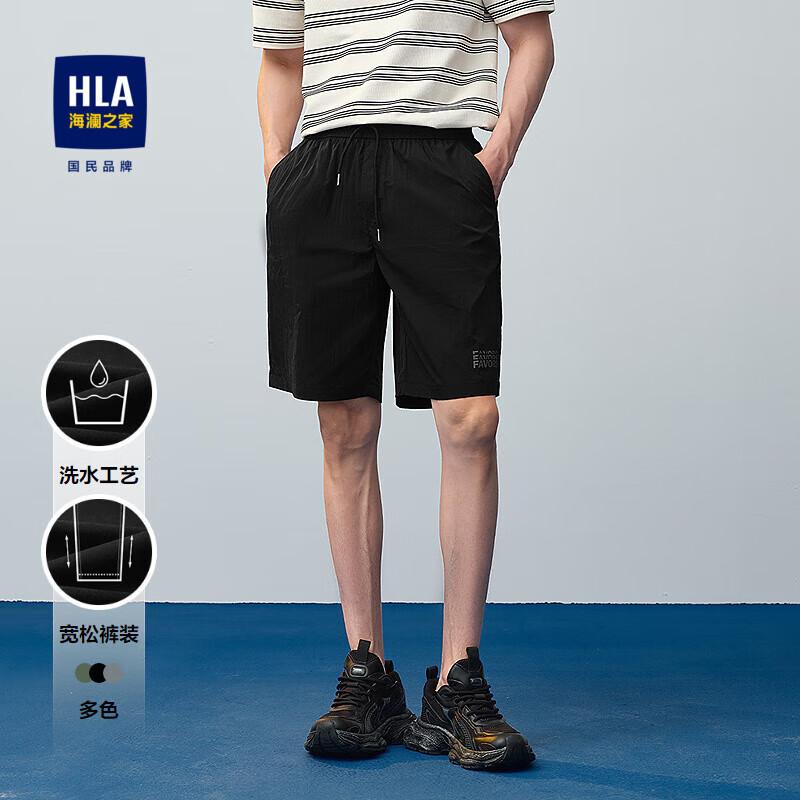 HLA Men s Nylon Casual Shorts L