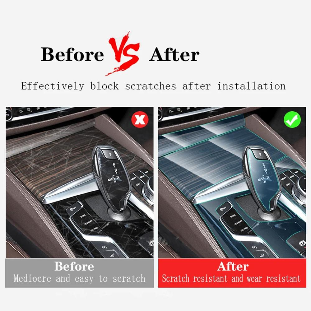 TPU Interior Protective Film for BMW IX1 X1 X2 2023-2024 Anti-Scratch Transparent Sticker
