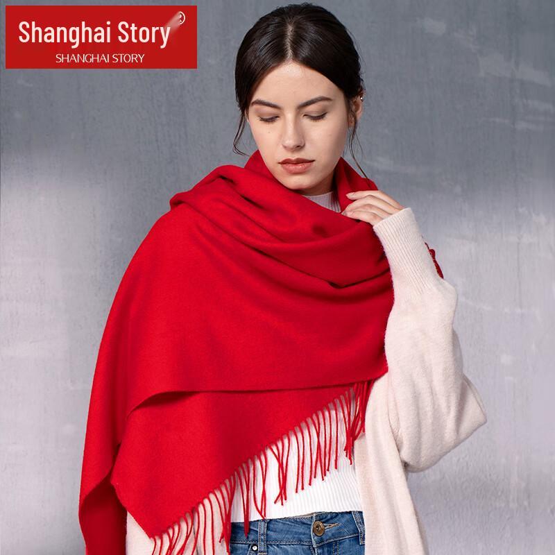 Shanghai Story 100% Wollschal & Stola