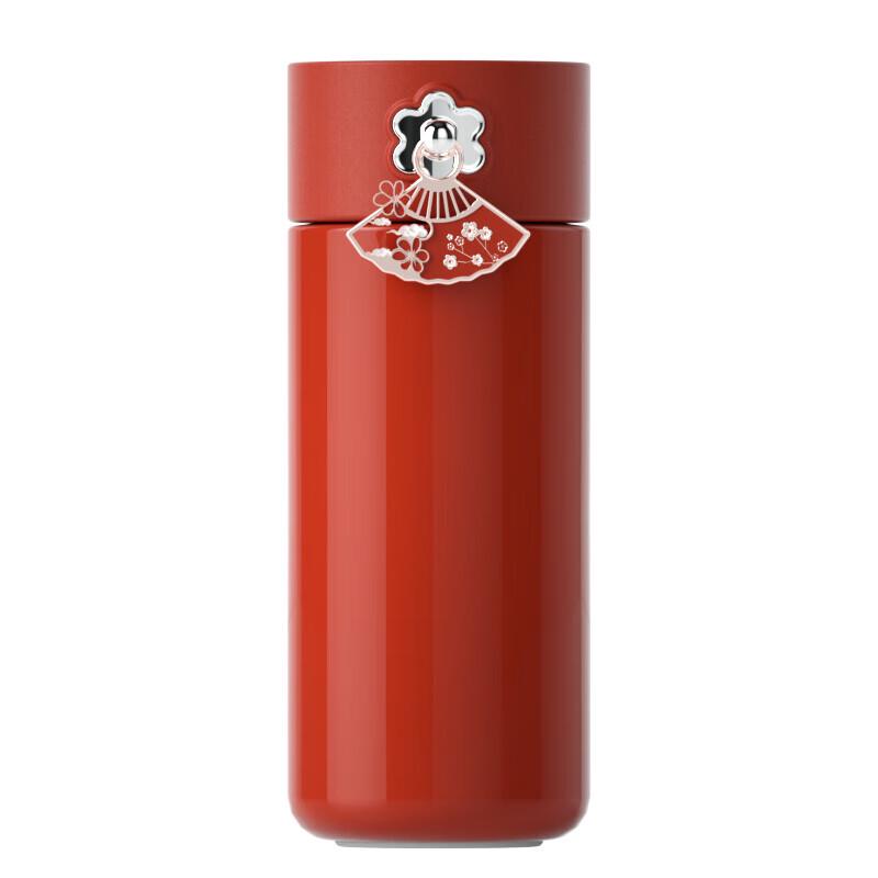 Zhang Xiaoquan 350ml Portable Insulated Water Bottle