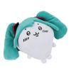 Chiikawa X Hatsune Miku Cute Plush Doll - Self-Deprecating Bear with Small Feet