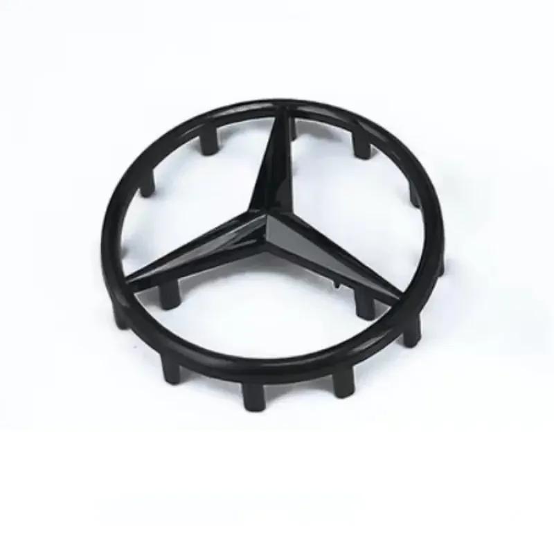UBLNQ1 C200 E200 For Mercedes Benz 52/58mm ABS 3D hollow logo sticker car steering wheel center logo is suitable for Mercedes-Benz AMG