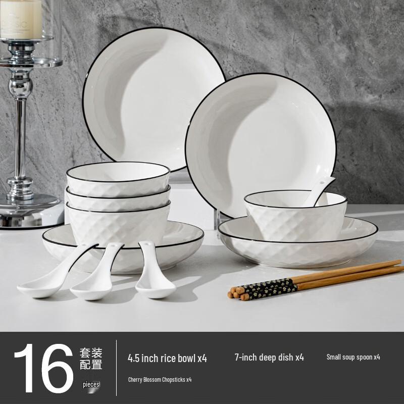 Rose Diamond Ceramic Dinnerware Set