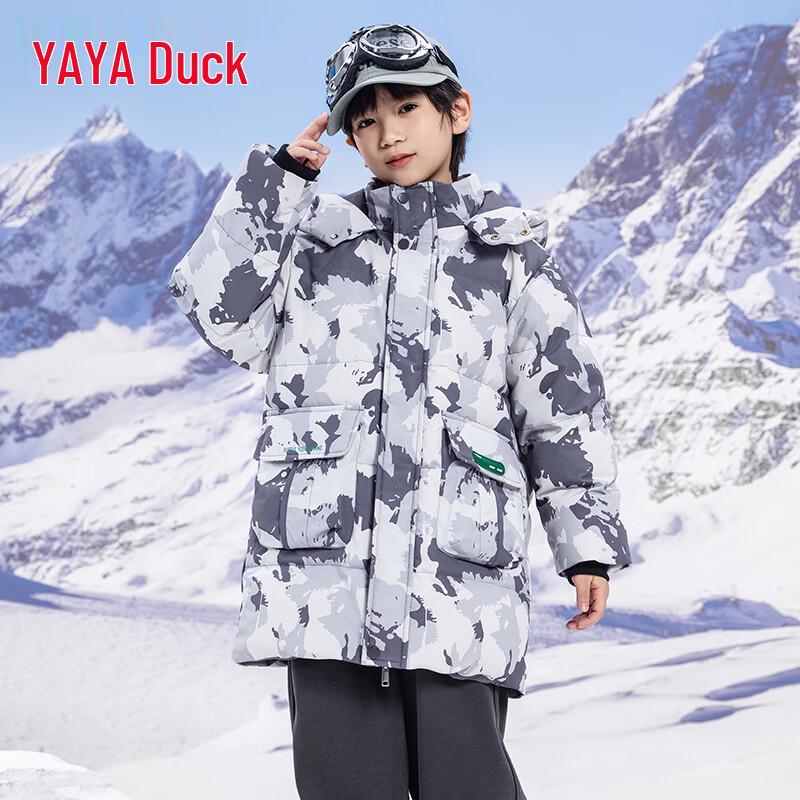 Yaya Kids' Winter Workwear Style Hooded Mid-Length Down Jacket