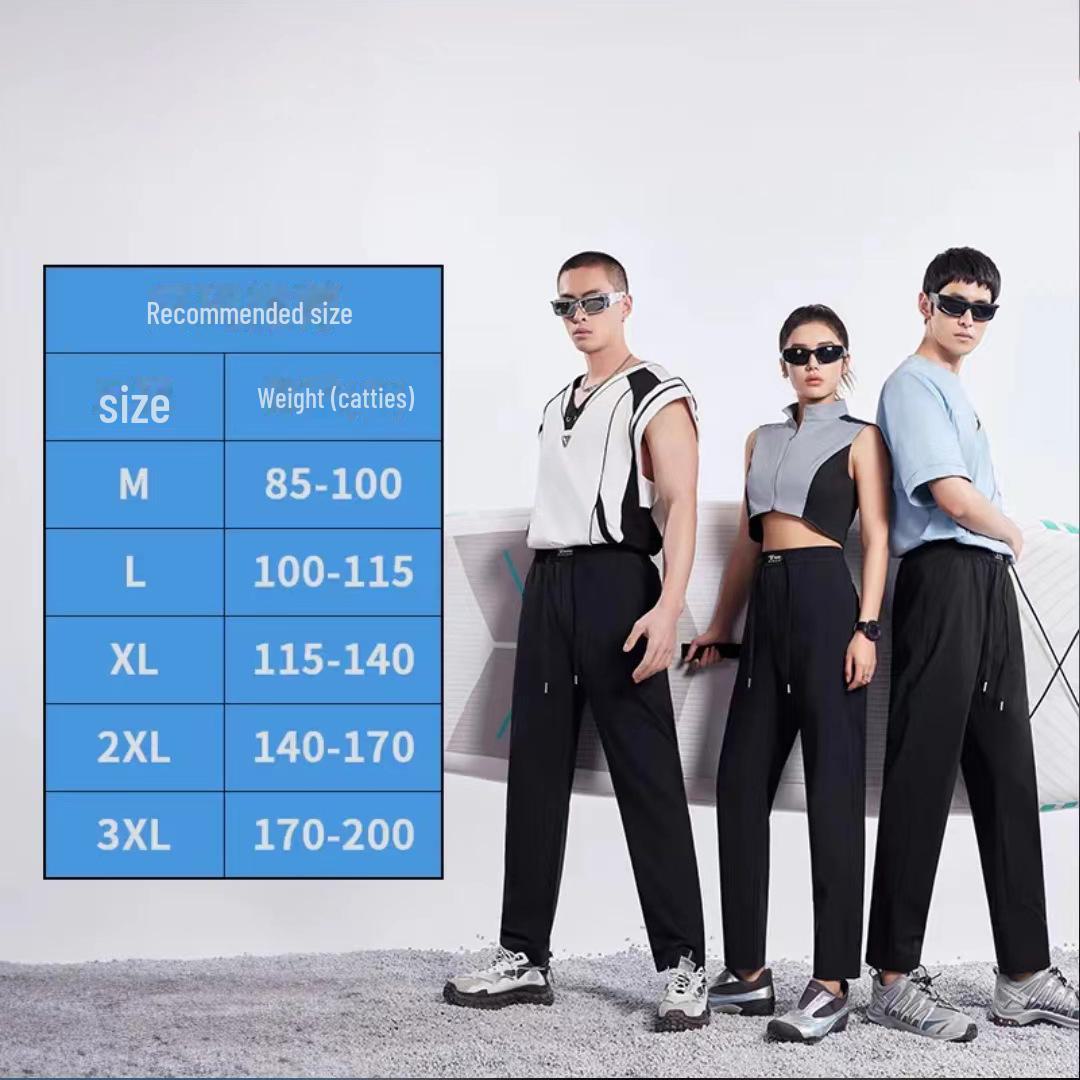 

Быстросохнущие брюки Ice Cool Mint Mosquito Repellent для мужчин и женщин — черные, дышащие, с солнцезащитным сотовым узором. M (42-50 kg) чёрный