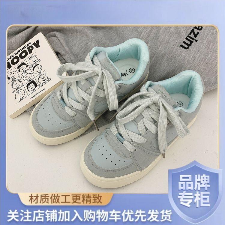 

Board shoes women s spring new versatile platform niche bread shoes casual shoes 40