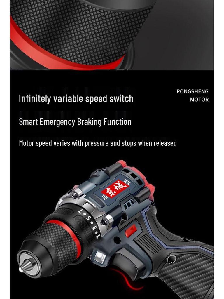 Checheng Rechargeable Brushless Lithium Impact Drill and Electric Screwdriver