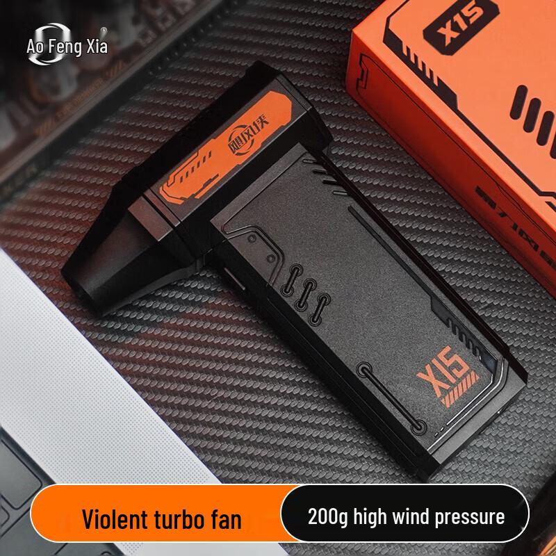 X15 Handheld Turbo Blower Fan