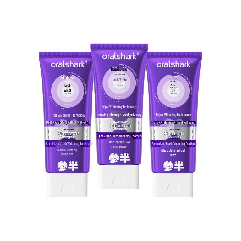 Semiprofessional Fresh Breath & Whitening Toothpaste