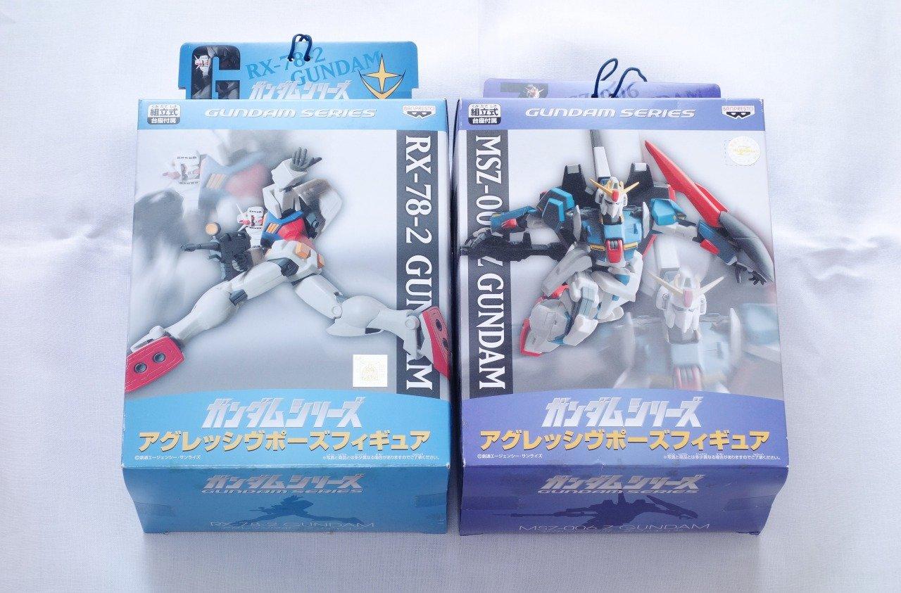 

Gundam Series Aggressive Pose 2 types Figures,