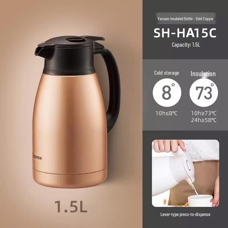 Zojirushi 1.5L Stainless Steel Vacuum Carafe