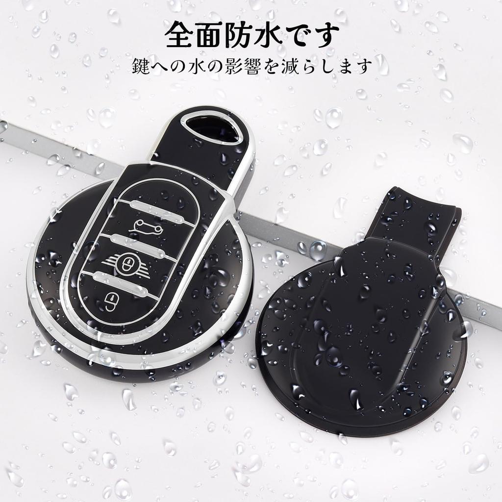 [OFF WE GO] Key Shell TPU Car Key Cover Key Case Compatible New BMW