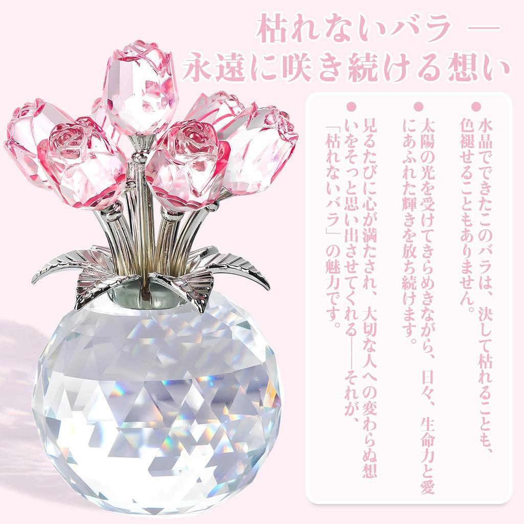 LanQii Crystal Wedding Anniversary Gift for Popular K9 Crystal Pink Rose Rose Rose Birthday Wedding Day Day Gift for or Pink Women, Gift, Never-Fading