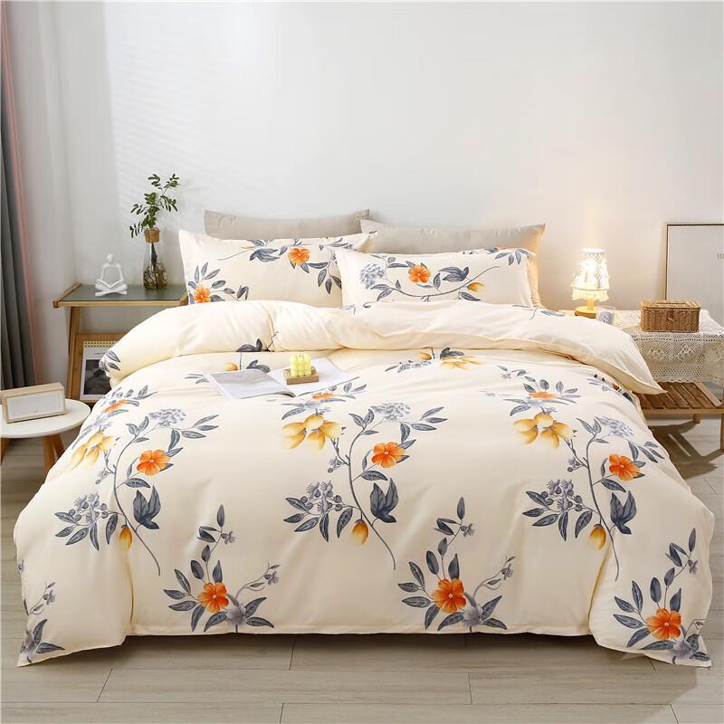Youmeng Jiaju Rococo Dihua Zhixiu 4-Piece Bedding Set