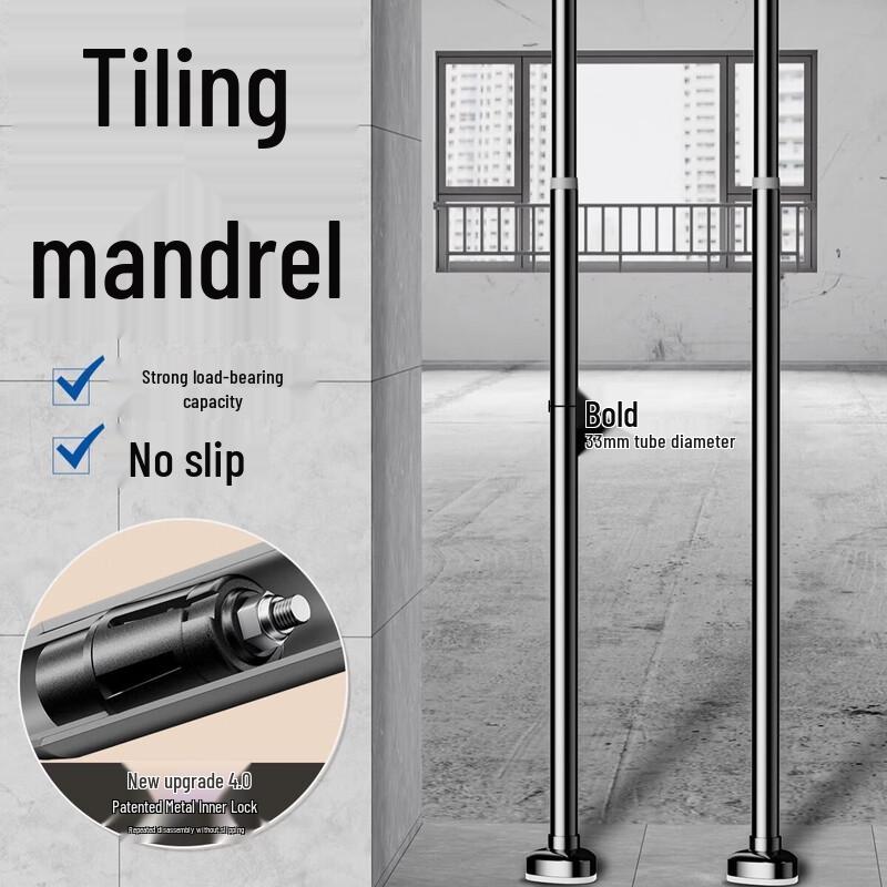 Cheng Yang Outdoor Adjustable Stainless Steel Support Rod 0.5-0.75m