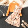 Girls Long-Sleeved Jacket with Printed Bow Dress Two-Piece Sets Kids Colthes