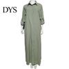Spring Long Dress Summer Maxi Loose Turn-down Collar Sleeves Pure Color Casual Solid Single-breasted Cardigan OL Commute Daily Wear Women Lightweight