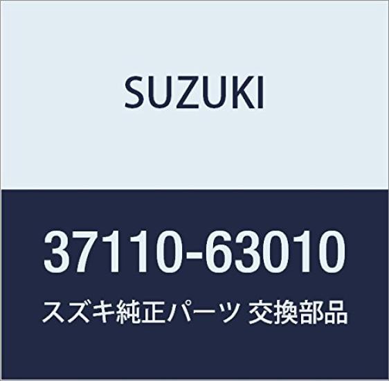 Genuine Suzuki Lock Part Number Assembly, 37110-63010